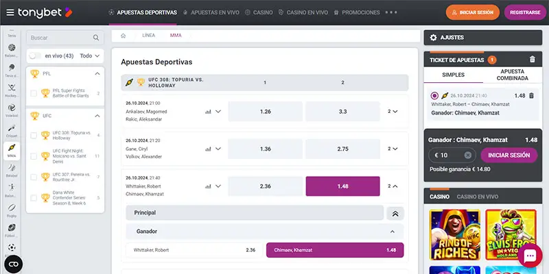 Apuestas en UFC en Tonybet