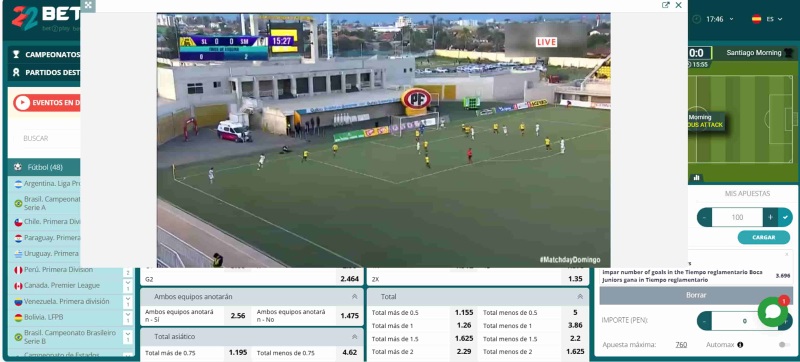 22Bet Streaming Vista ampliada