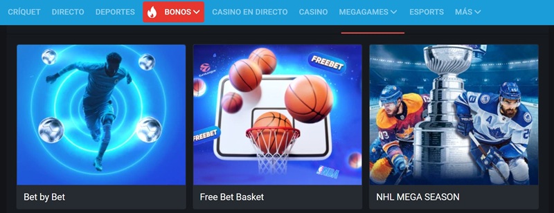 Promociones de Megapari Ecuador