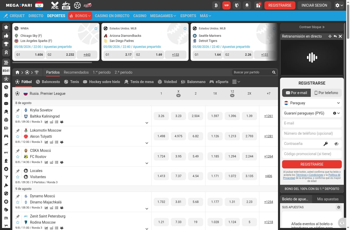 Megapari betbuilder (agosto 2026)