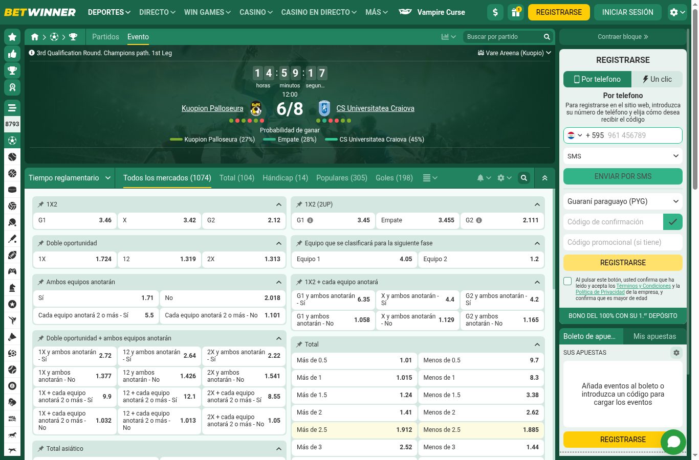 Mercados de apuestas de un partido de fútbol en BetWinner (agosto 2026)