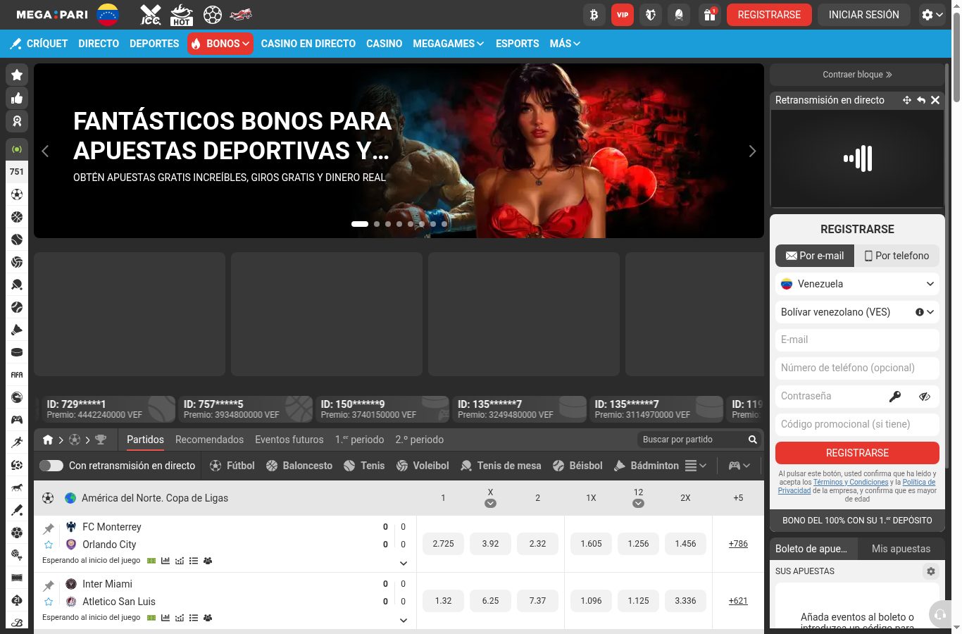 Sección de promociones de Megapari vista desde Venezuela (agosto 2026)